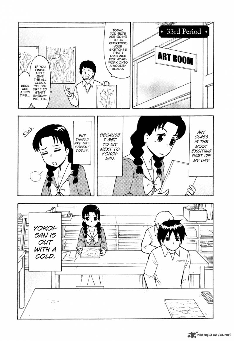 Tonari No Seki Kun Chapter 33 Page 2