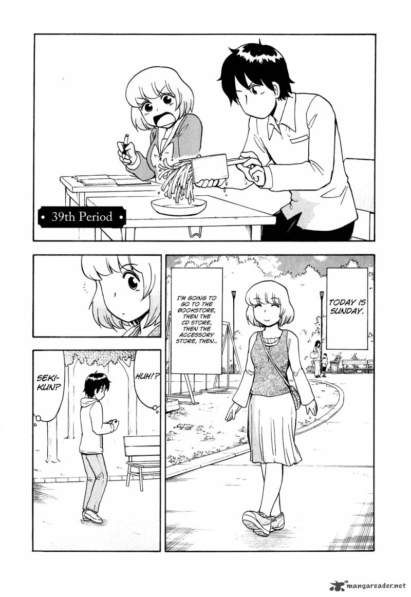 Tonari No Seki Kun Chapter 39 Page 2