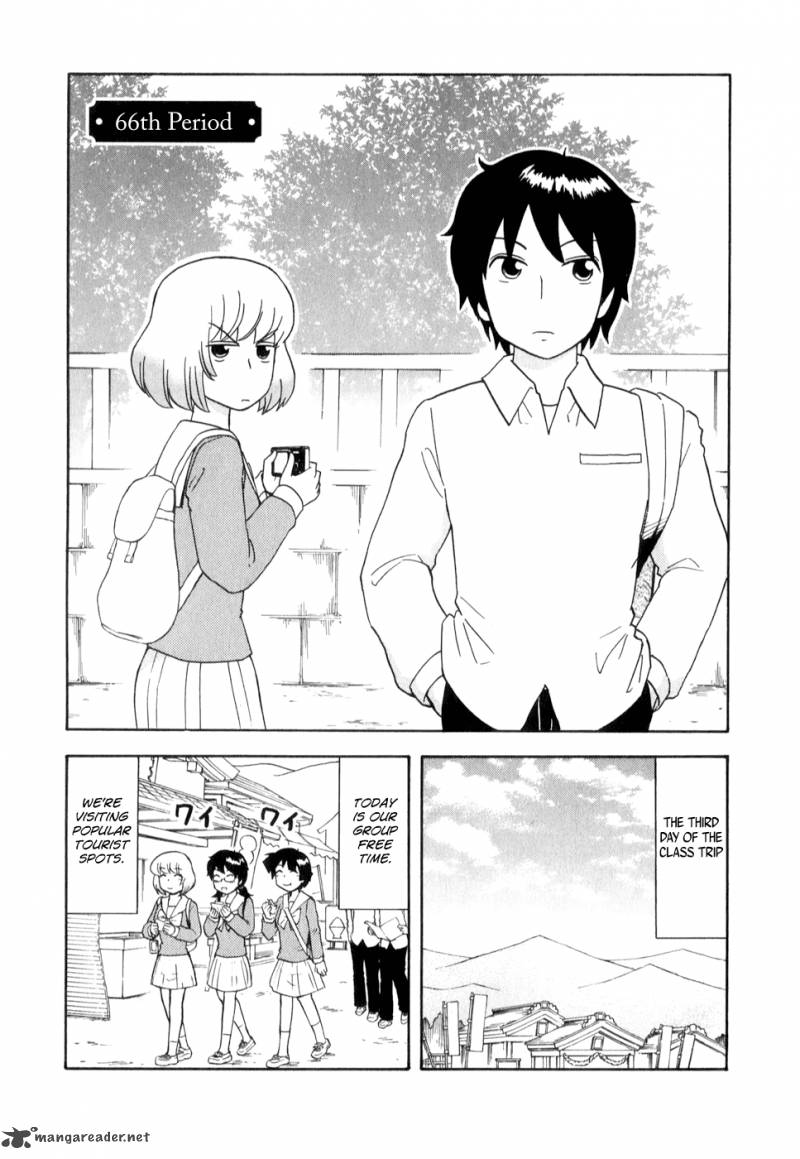 Tonari No Seki Kun Chapter 66 Page 1