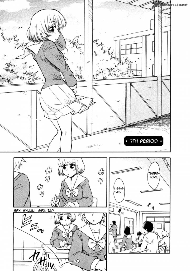 Tonari No Seki Kun Chapter 7 Page 3