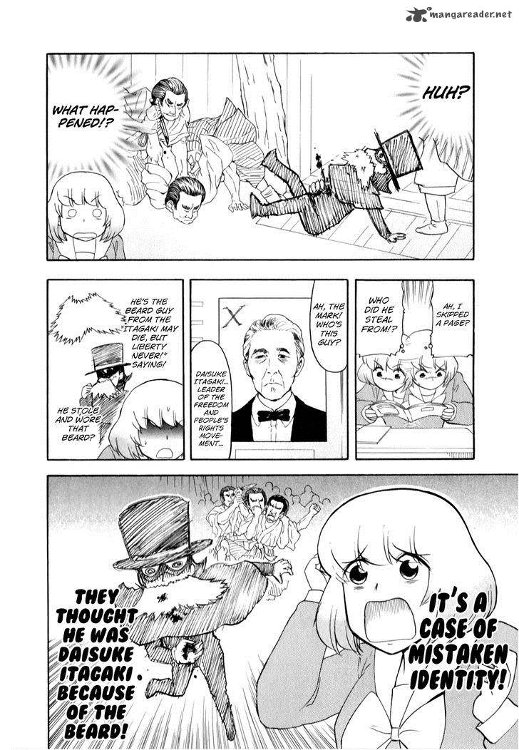 Tonari No Seki Kun Chapter 71 Page 8
