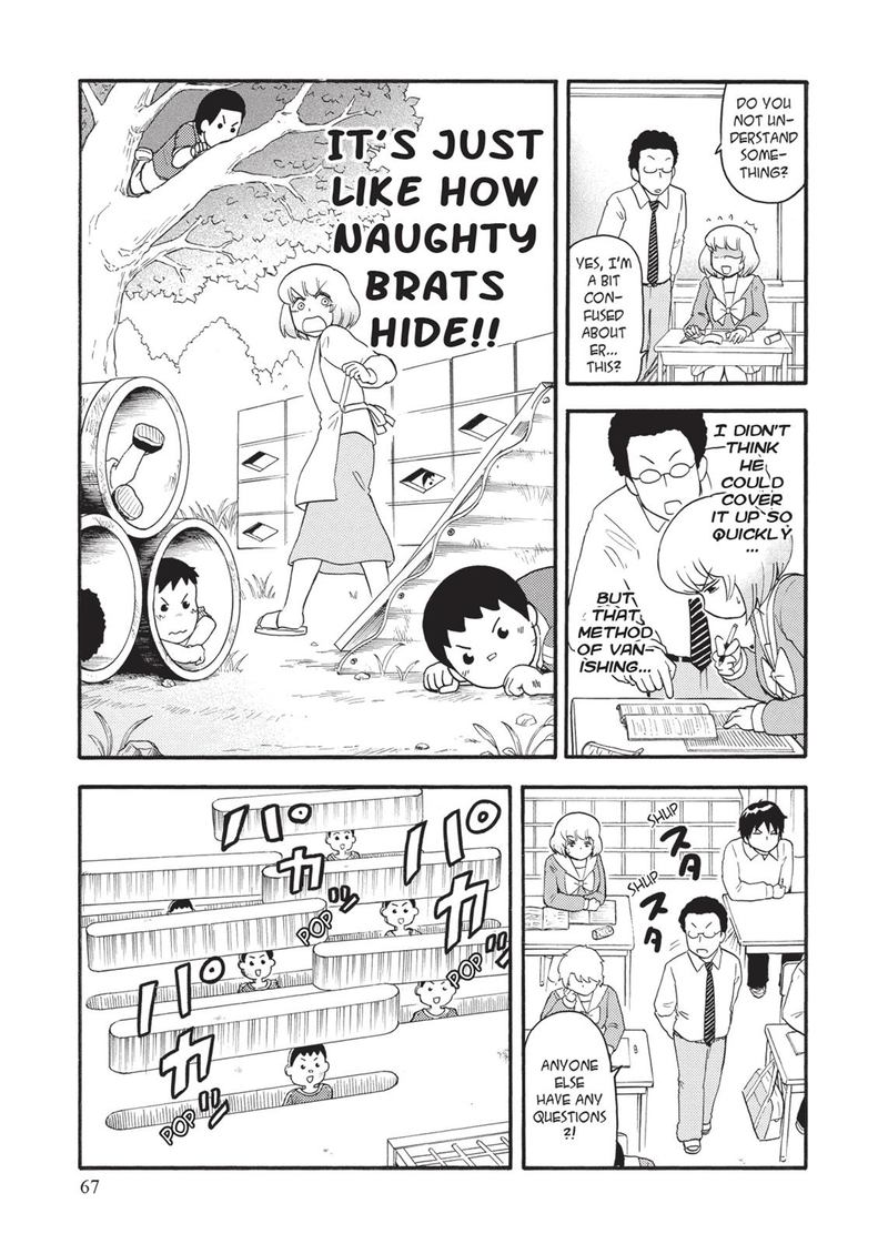 Tonari No Seki Kun Chapter 74 Page 13