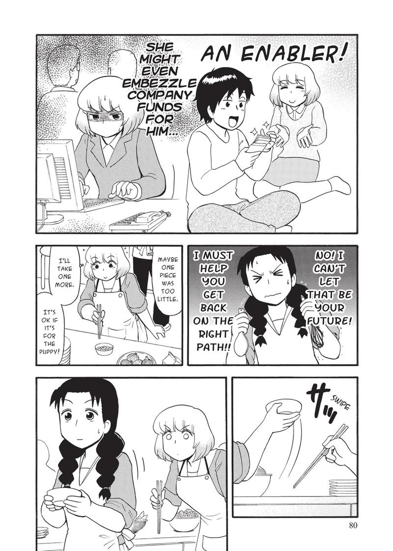 Tonari No Seki Kun Chapter 75 Page 6
