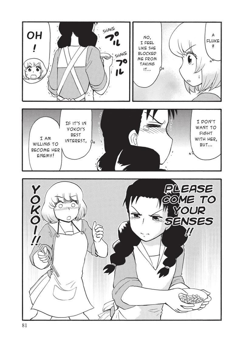 Tonari No Seki Kun Chapter 75 Page 7