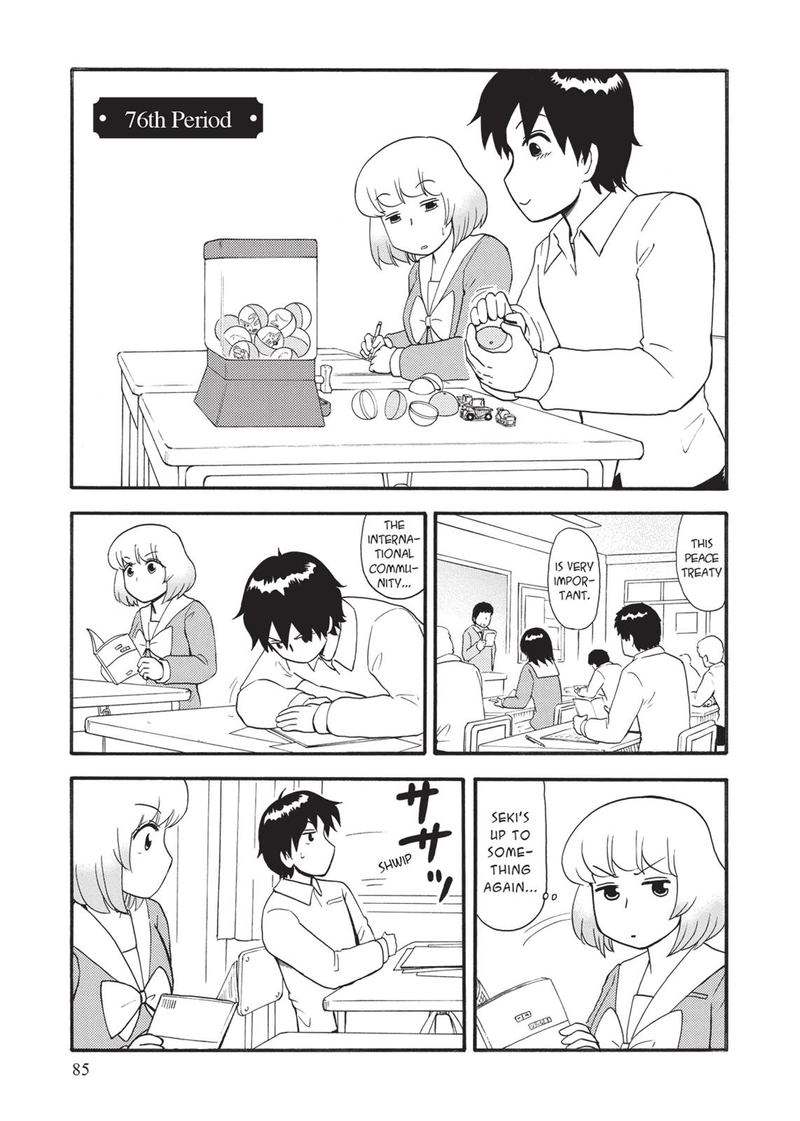 Tonari No Seki Kun Chapter 76 Page 1