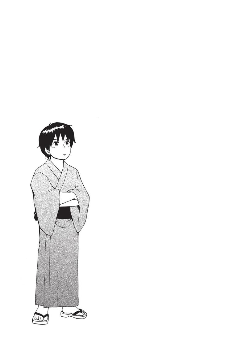 Tonari No Seki Kun Chapter 77 Page 11