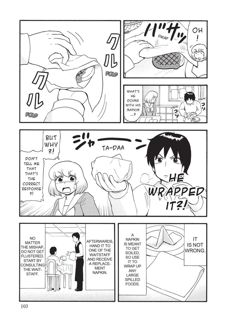 Tonari No Seki Kun Chapter 77 Page 9