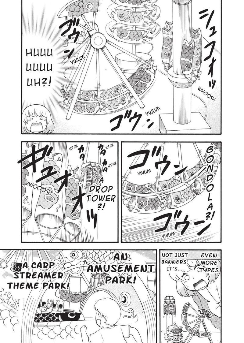 Tonari No Seki Kun Chapter 78 Page 5
