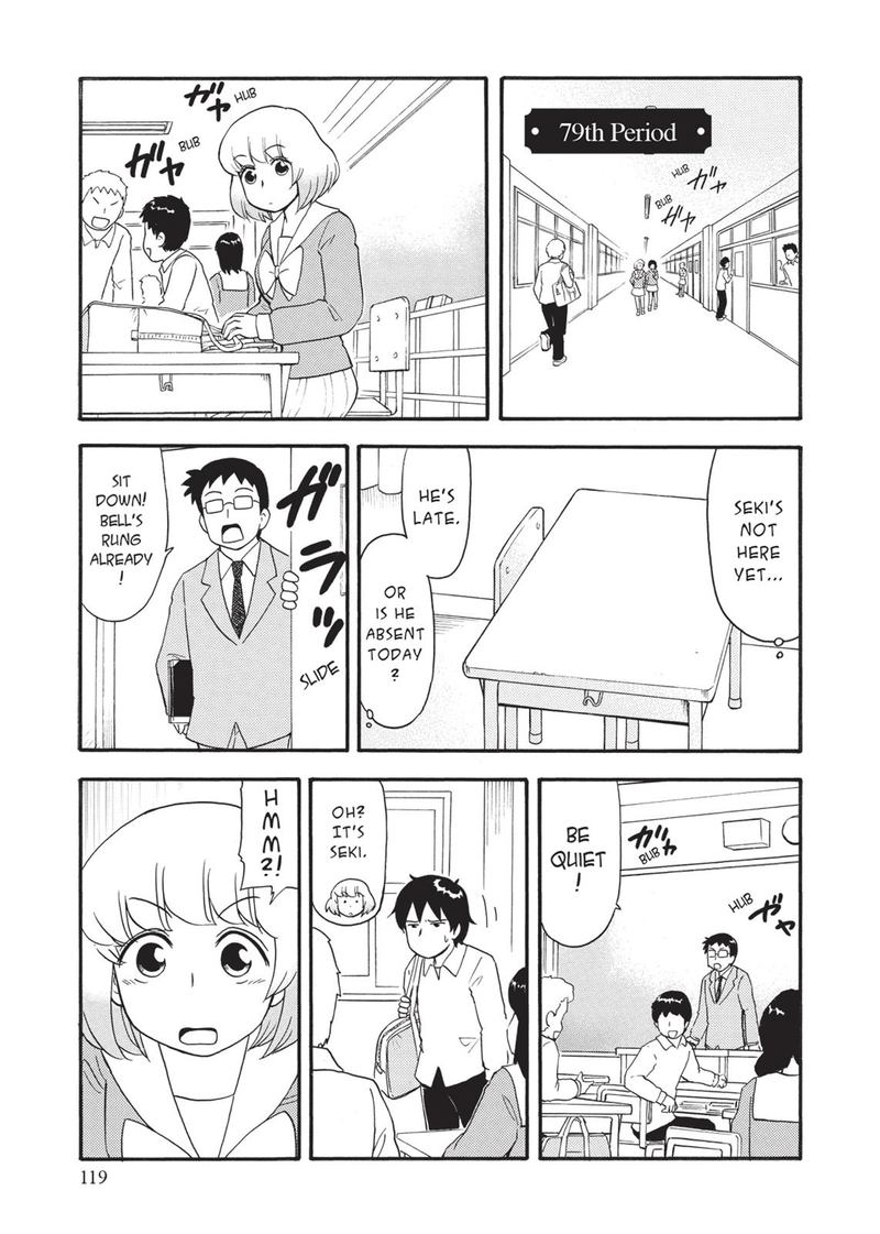 Tonari No Seki Kun Chapter 79 Page 1