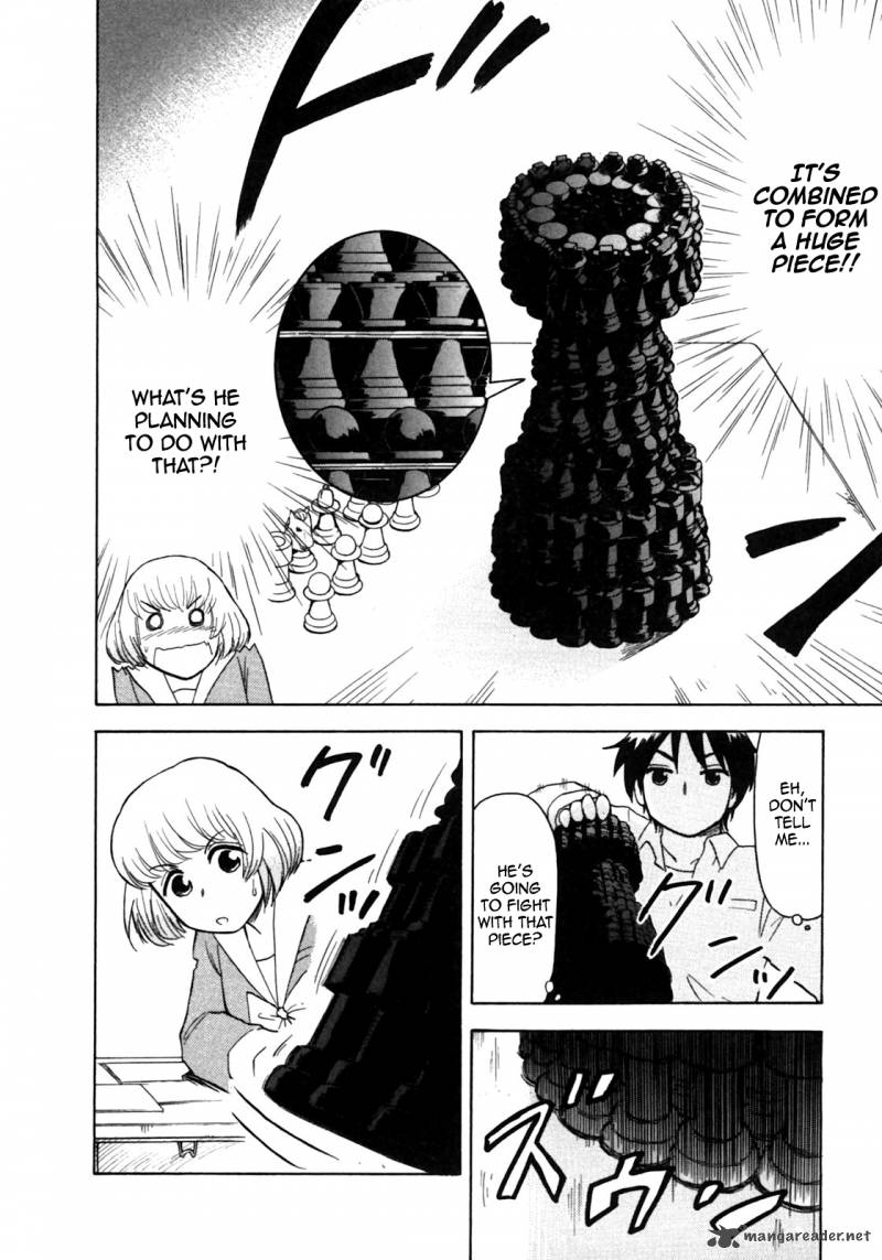 Tonari No Seki Kun Chapter 8 Page 6