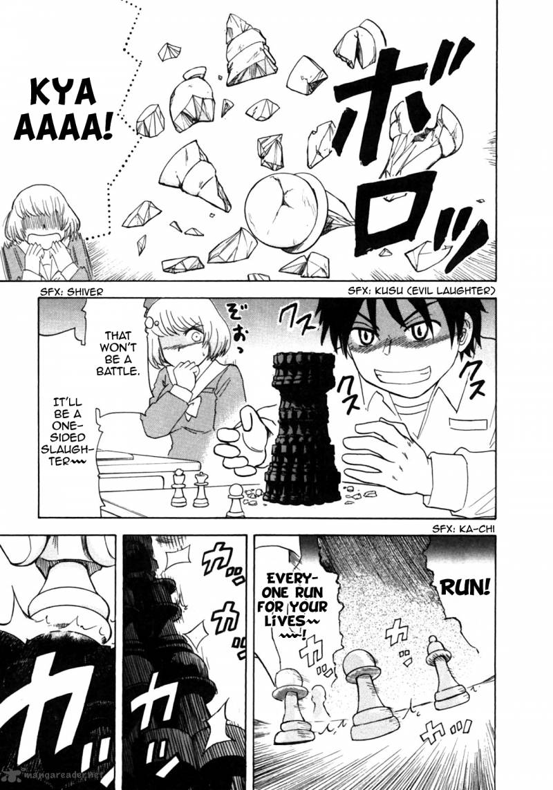 Tonari No Seki Kun Chapter 8 Page 7
