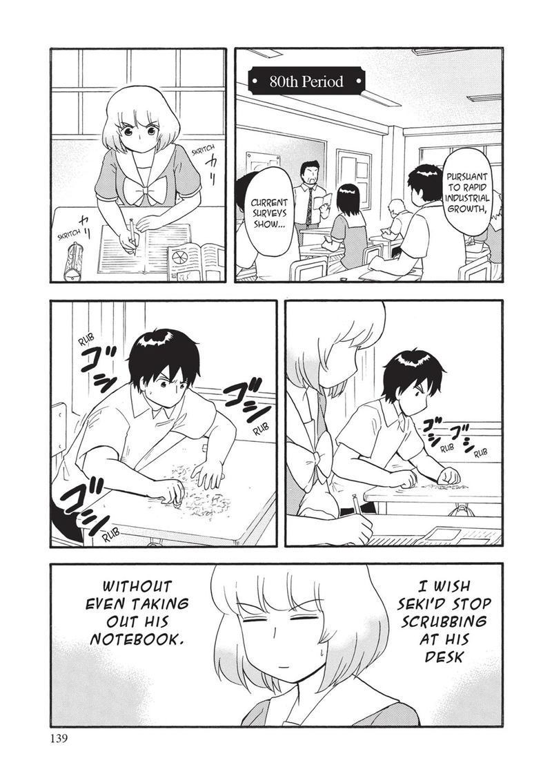 Tonari No Seki Kun Chapter 80 Page 1