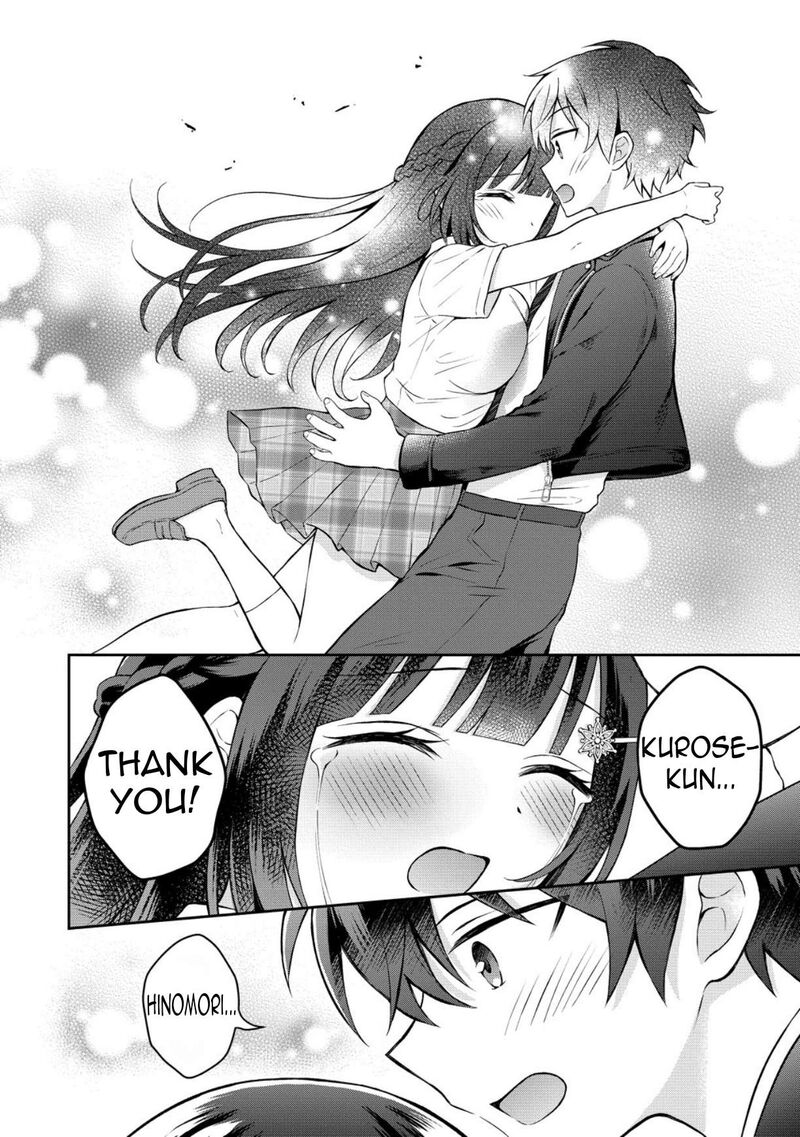 Tonari No Seki No Inkya Joshi Ga Oshi Utaite Datta Ore No Kyoku Wo Uttatekure Chapter 16 Page 19