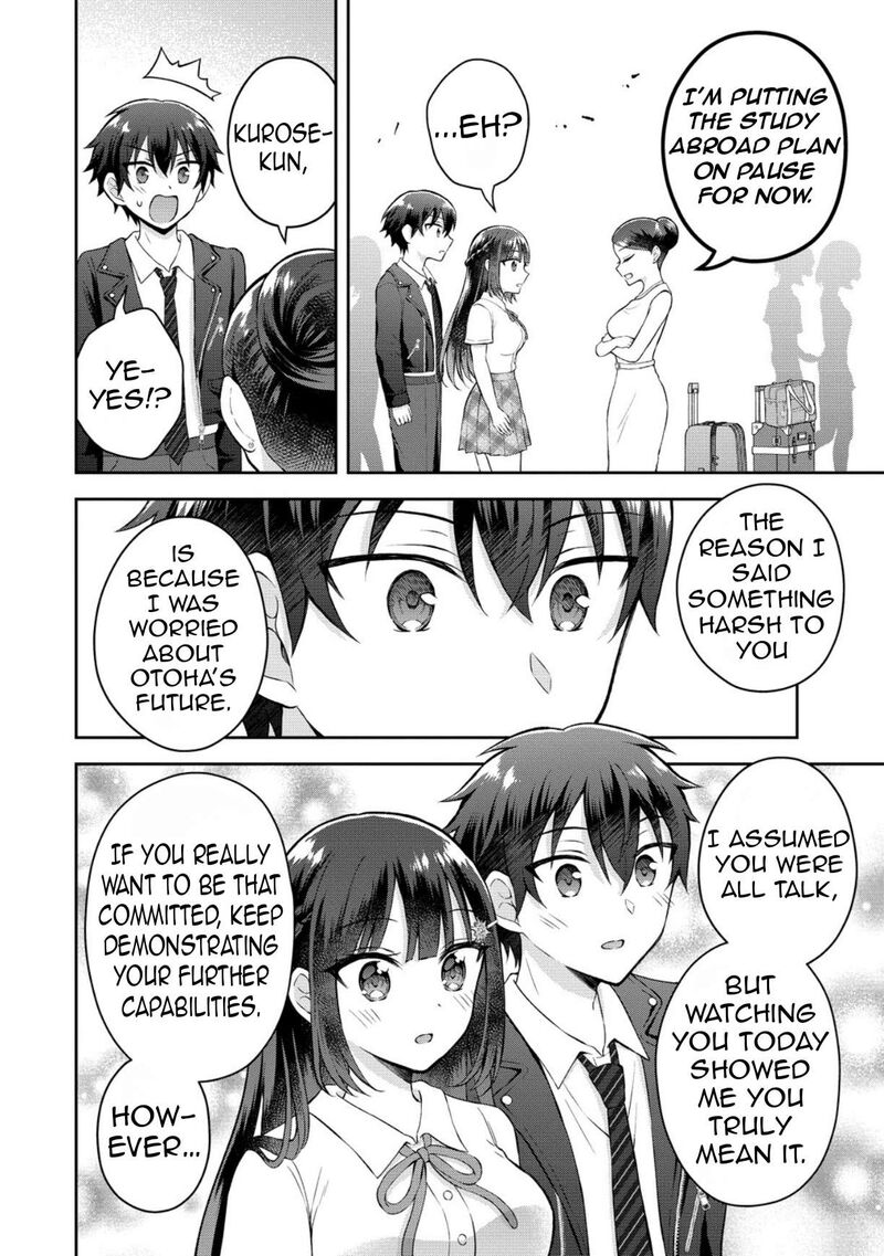 Tonari No Seki No Inkya Joshi Ga Oshi Utaite Datta Ore No Kyoku Wo Uttatekure Chapter 16 Page 21