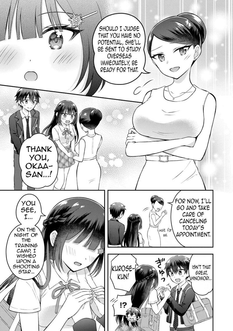 Tonari No Seki No Inkya Joshi Ga Oshi Utaite Datta Ore No Kyoku Wo Uttatekure Chapter 16 Page 22