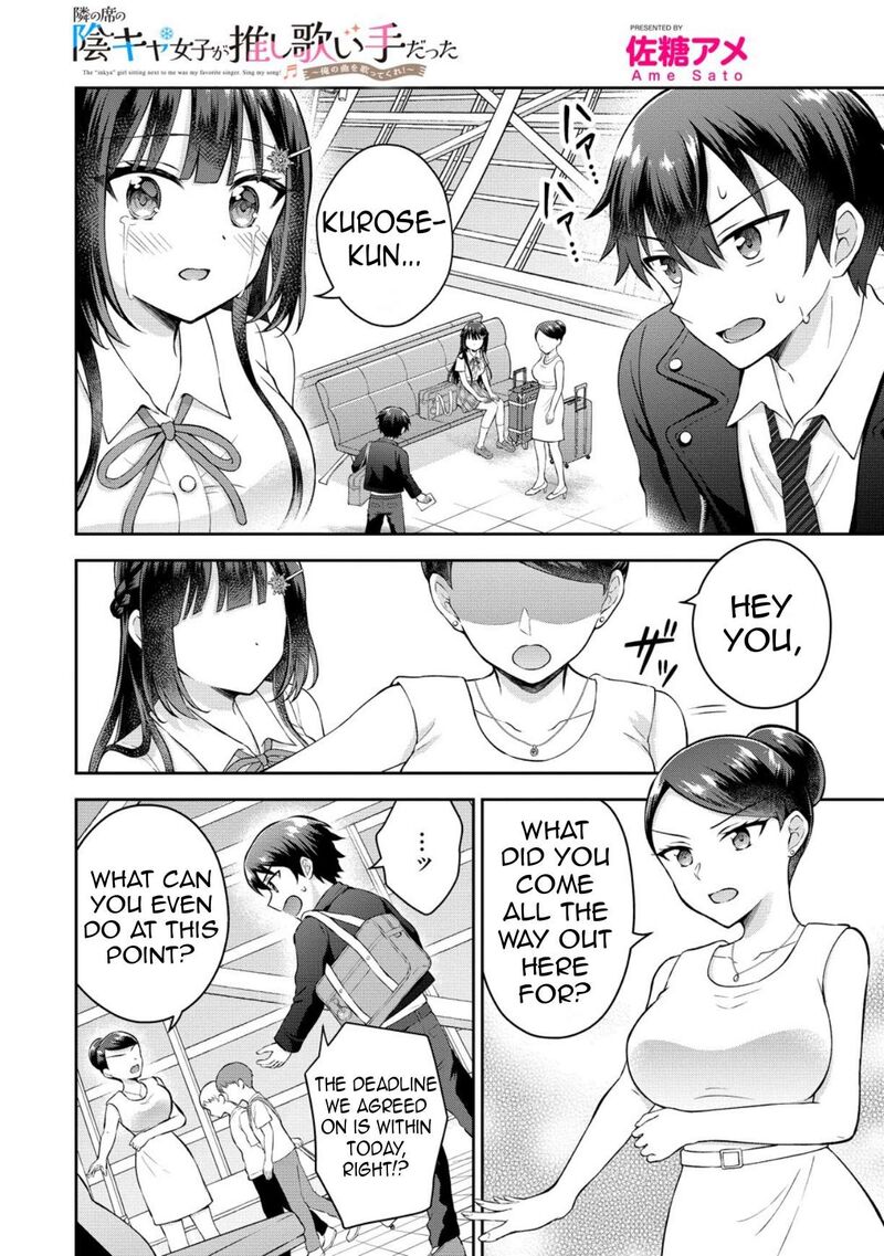 Tonari No Seki No Inkya Joshi Ga Oshi Utaite Datta Ore No Kyoku Wo Uttatekure Chapter 16 Page 3