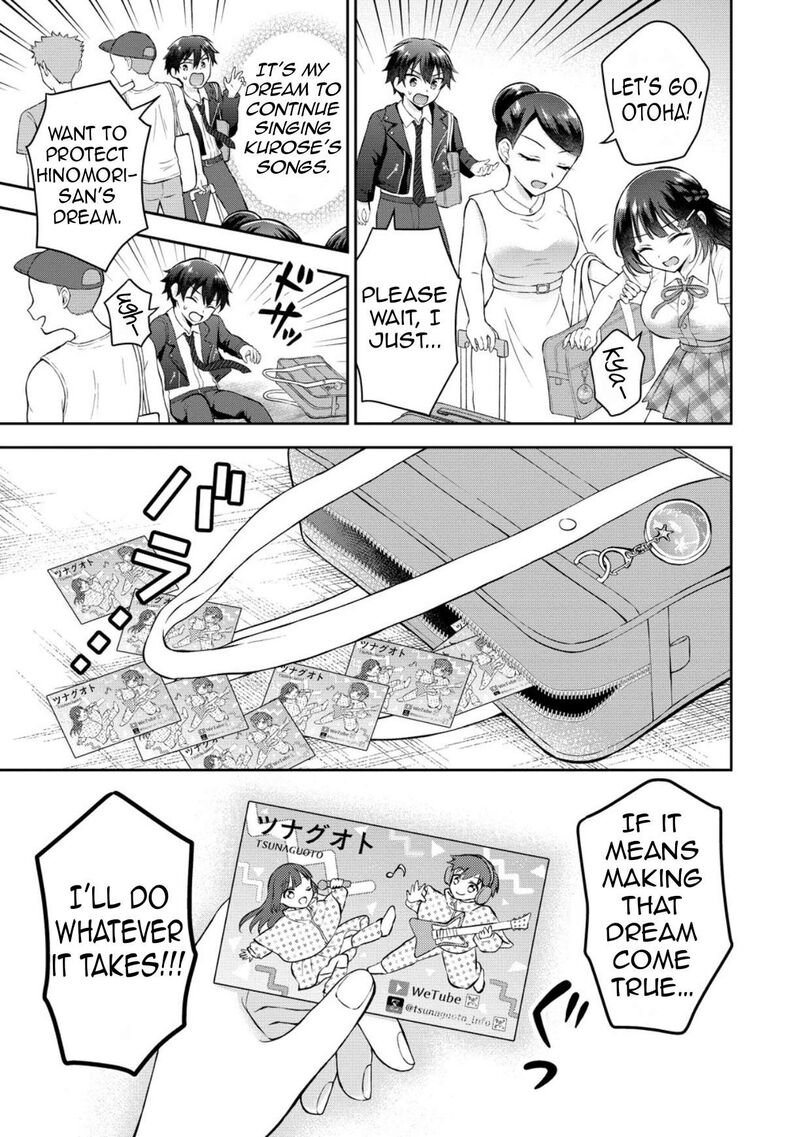 Tonari No Seki No Inkya Joshi Ga Oshi Utaite Datta Ore No Kyoku Wo Uttatekure Chapter 16 Page 4