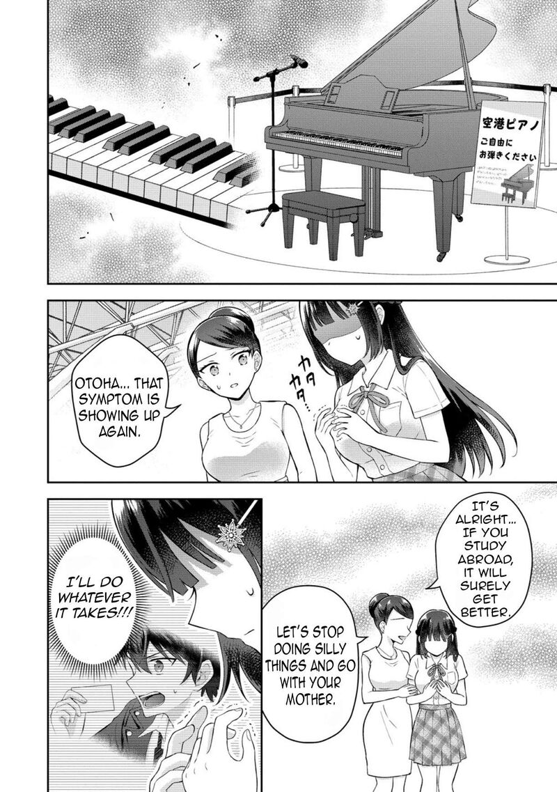 Tonari No Seki No Inkya Joshi Ga Oshi Utaite Datta Ore No Kyoku Wo Uttatekure Chapter 16 Page 7