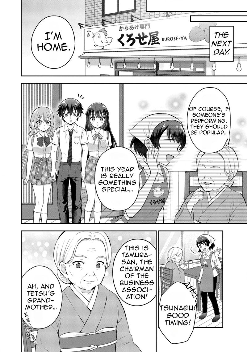 Tonari No Seki No Inkya Joshi Ga Oshi Utaite Datta Ore No Kyoku Wo Uttatekure Chapter 17 Page 21