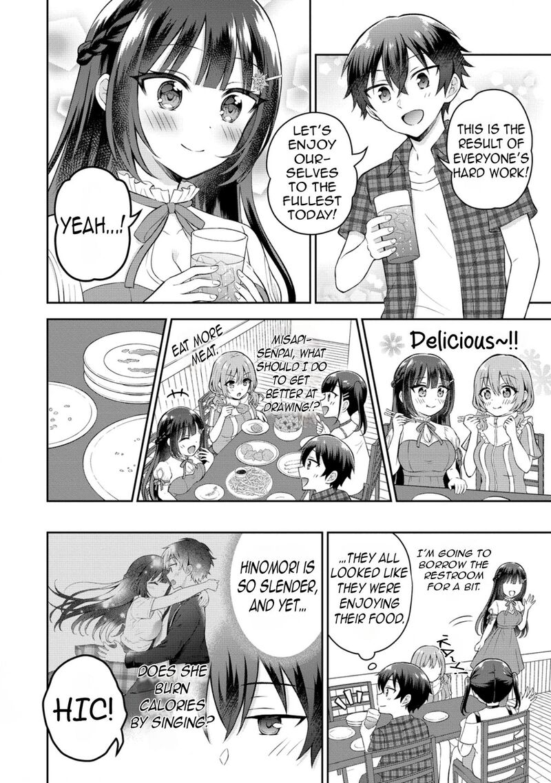 Tonari No Seki No Inkya Joshi Ga Oshi Utaite Datta Ore No Kyoku Wo Uttatekure Chapter 17 Page 5