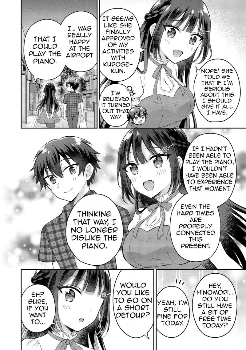 Tonari No Seki No Inkya Joshi Ga Oshi Utaite Datta Ore No Kyoku Wo Uttatekure Chapter 17 Page 9