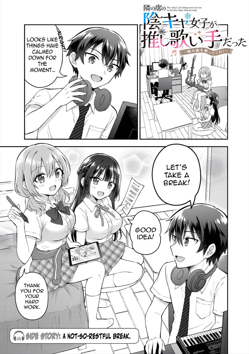 Tonari No Seki No Inkya Joshi Ga Oshi Utaite Datta Ore No Kyoku Wo Uttatekure Chapter 17e Page 4