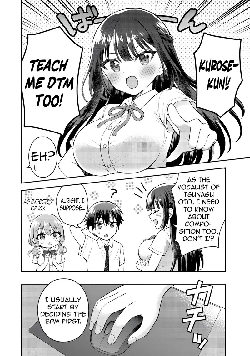 Tonari No Seki No Inkya Joshi Ga Oshi Utaite Datta Ore No Kyoku Wo Uttatekure Chapter 17e Page 7