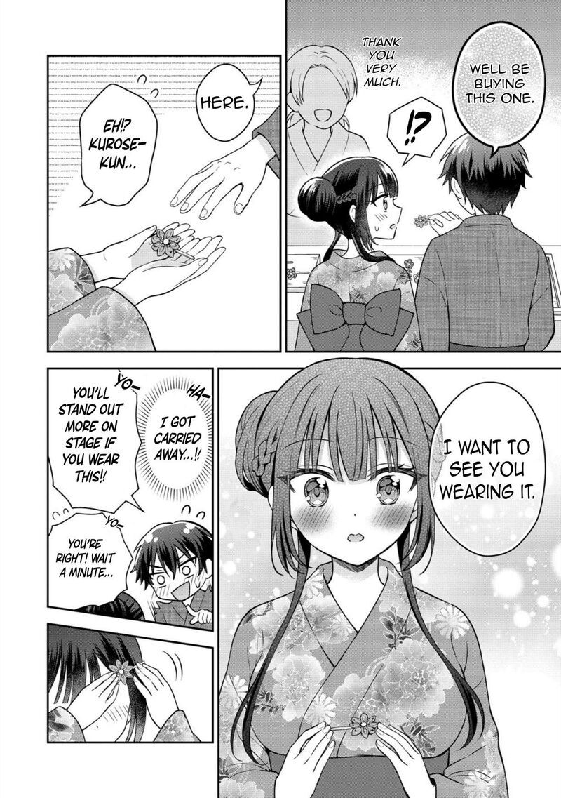 Tonari No Seki No Inkya Joshi Ga Oshi Utaite Datta Ore No Kyoku Wo Uttatekure Chapter 20 Page 14
