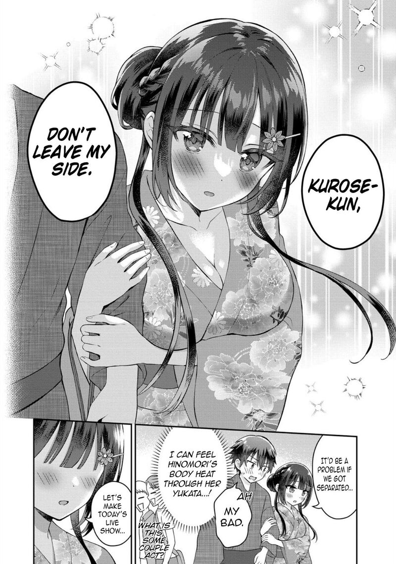 Tonari No Seki No Inkya Joshi Ga Oshi Utaite Datta Ore No Kyoku Wo Uttatekure Chapter 20 Page 16