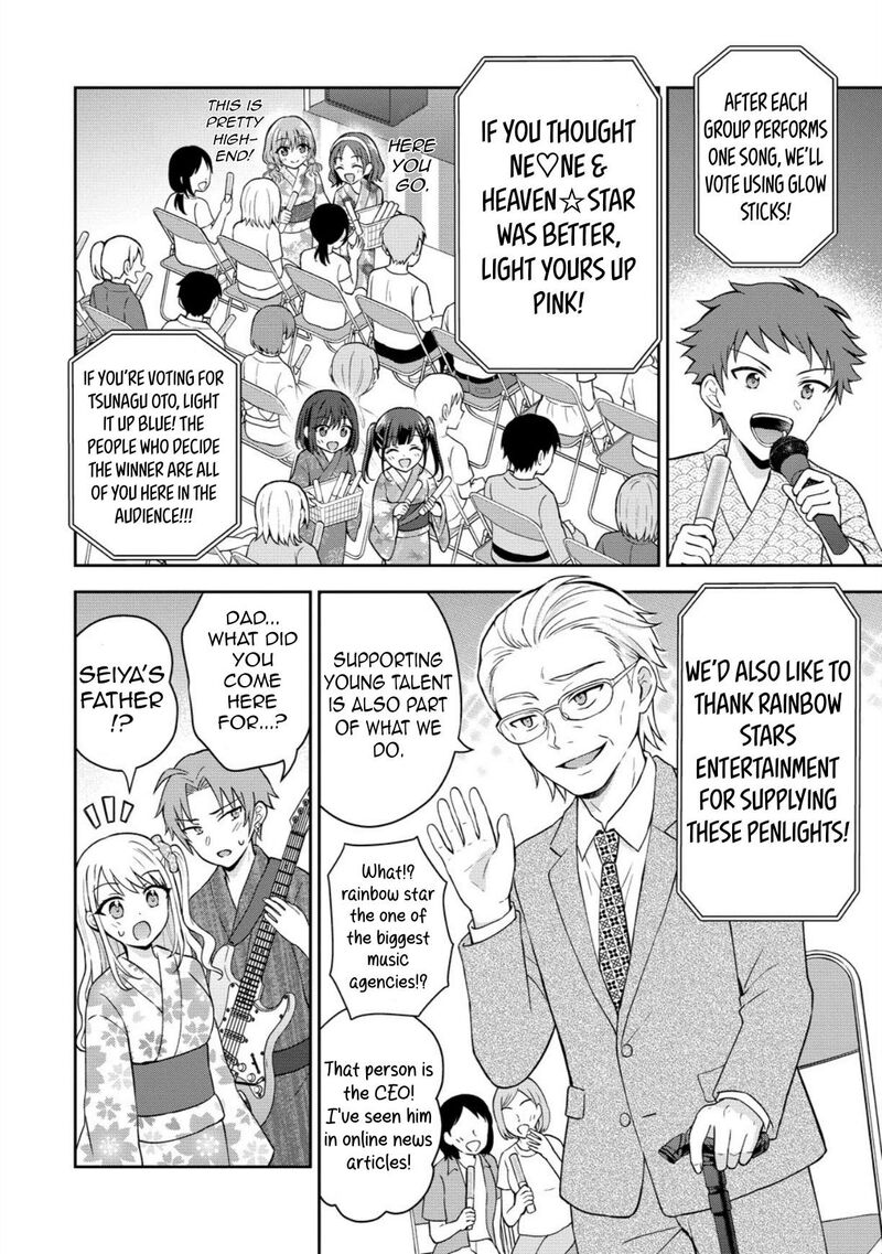 Tonari No Seki No Inkya Joshi Ga Oshi Utaite Datta Ore No Kyoku Wo Uttatekure Chapter 20 Page 20