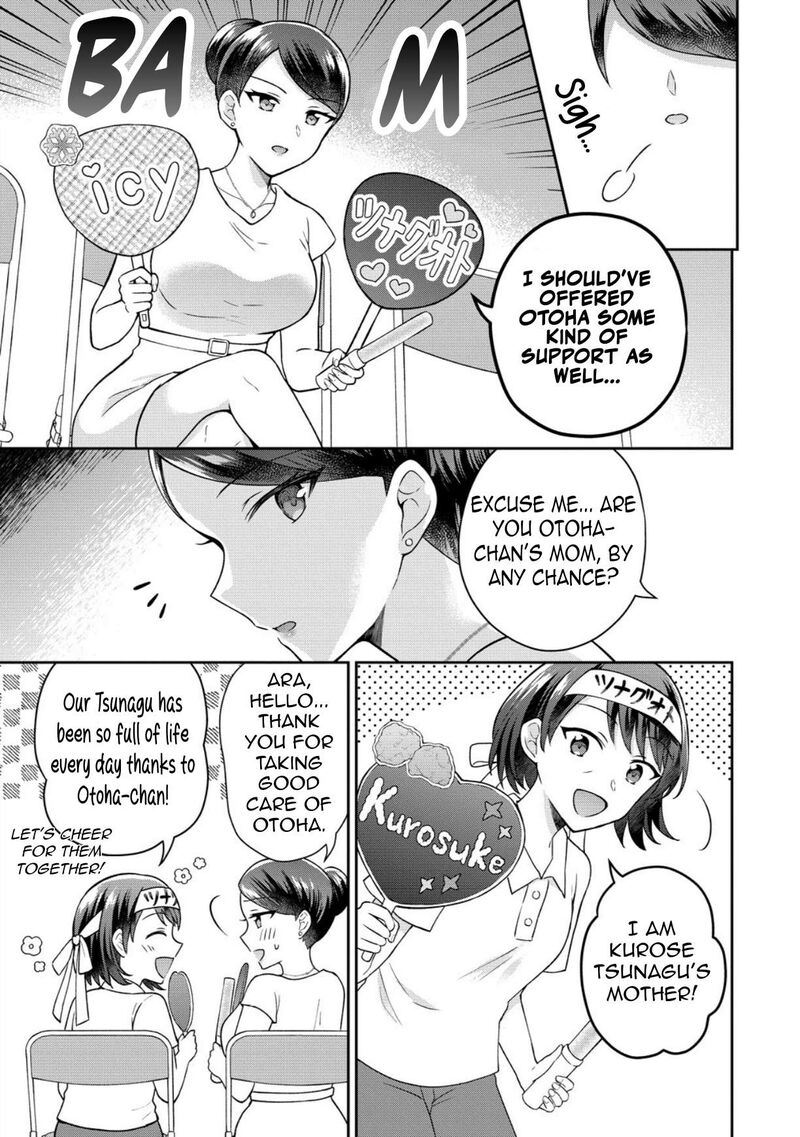 Tonari No Seki No Inkya Joshi Ga Oshi Utaite Datta Ore No Kyoku Wo Uttatekure Chapter 20 Page 21