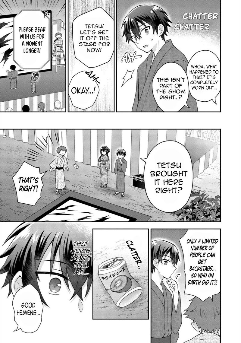 Tonari No Seki No Inkya Joshi Ga Oshi Utaite Datta Ore No Kyoku Wo Uttatekure Chapter 20 Page 27