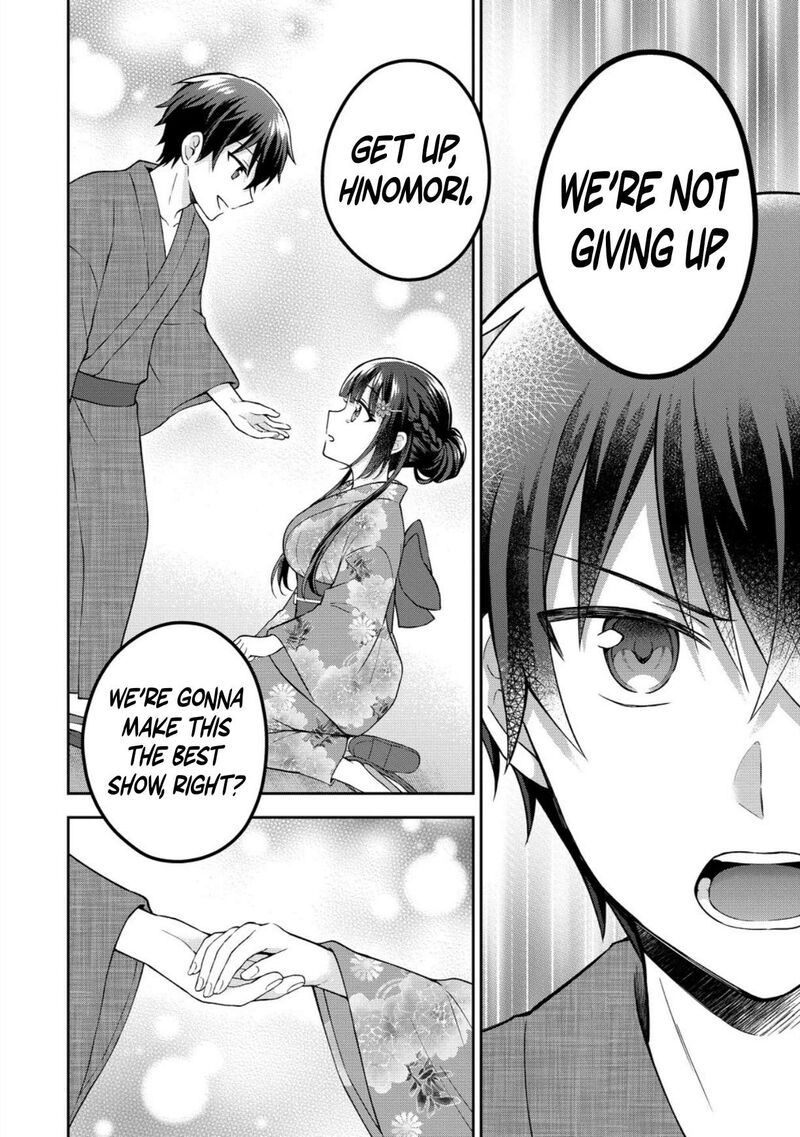 Tonari No Seki No Inkya Joshi Ga Oshi Utaite Datta Ore No Kyoku Wo Uttatekure Chapter 20 Page 30