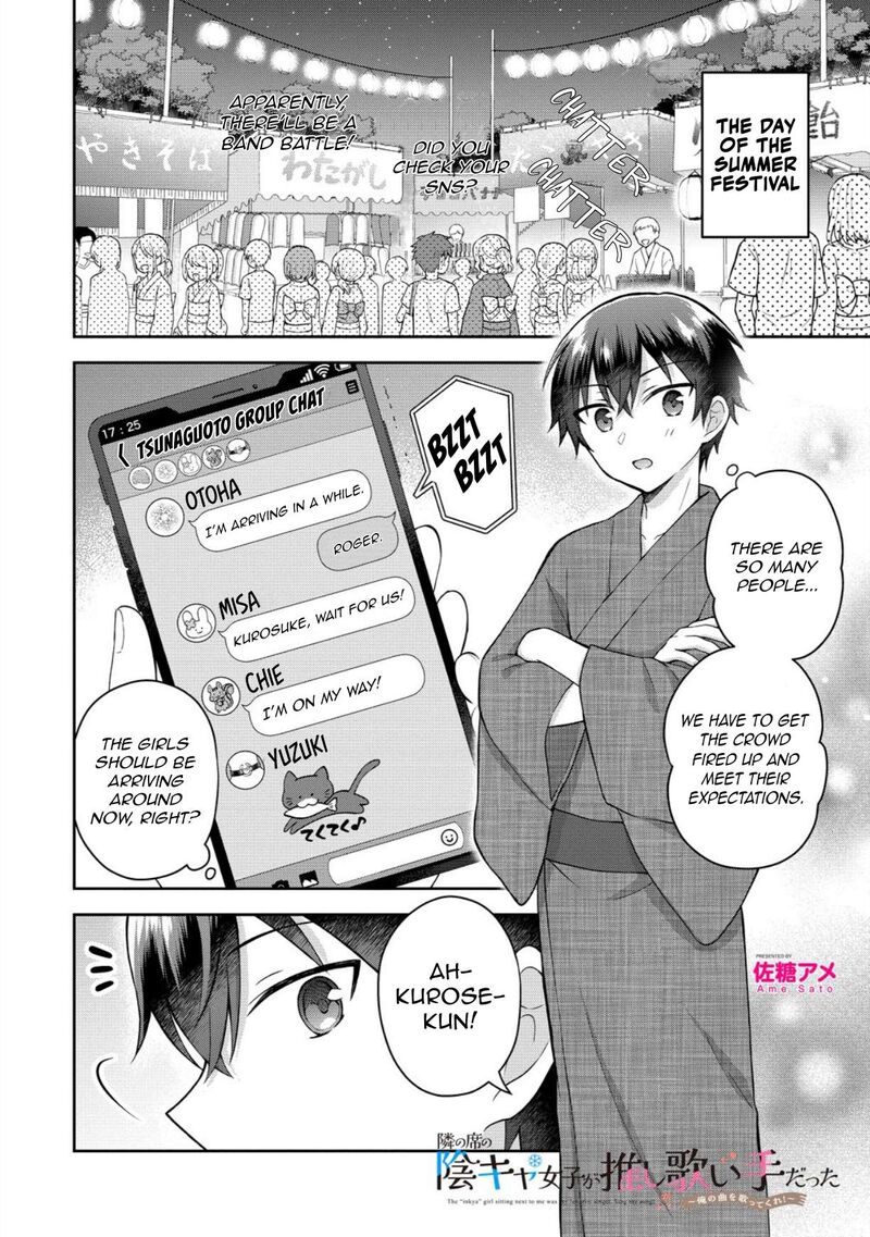 Tonari No Seki No Inkya Joshi Ga Oshi Utaite Datta Ore No Kyoku Wo Uttatekure Chapter 20 Page 4