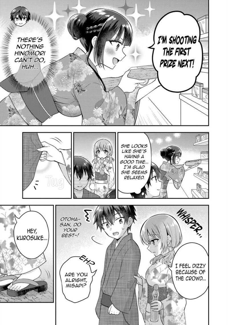 Tonari No Seki No Inkya Joshi Ga Oshi Utaite Datta Ore No Kyoku Wo Uttatekure Chapter 20 Page 9