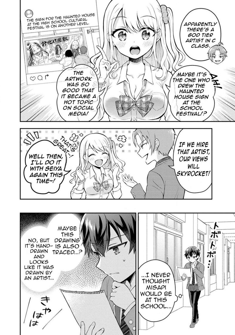 Tonari No Seki No Inkya Joshi Ga Oshi Utaite Datta Ore No Kyoku Wo Uttatekure Chapter 7 Page 15