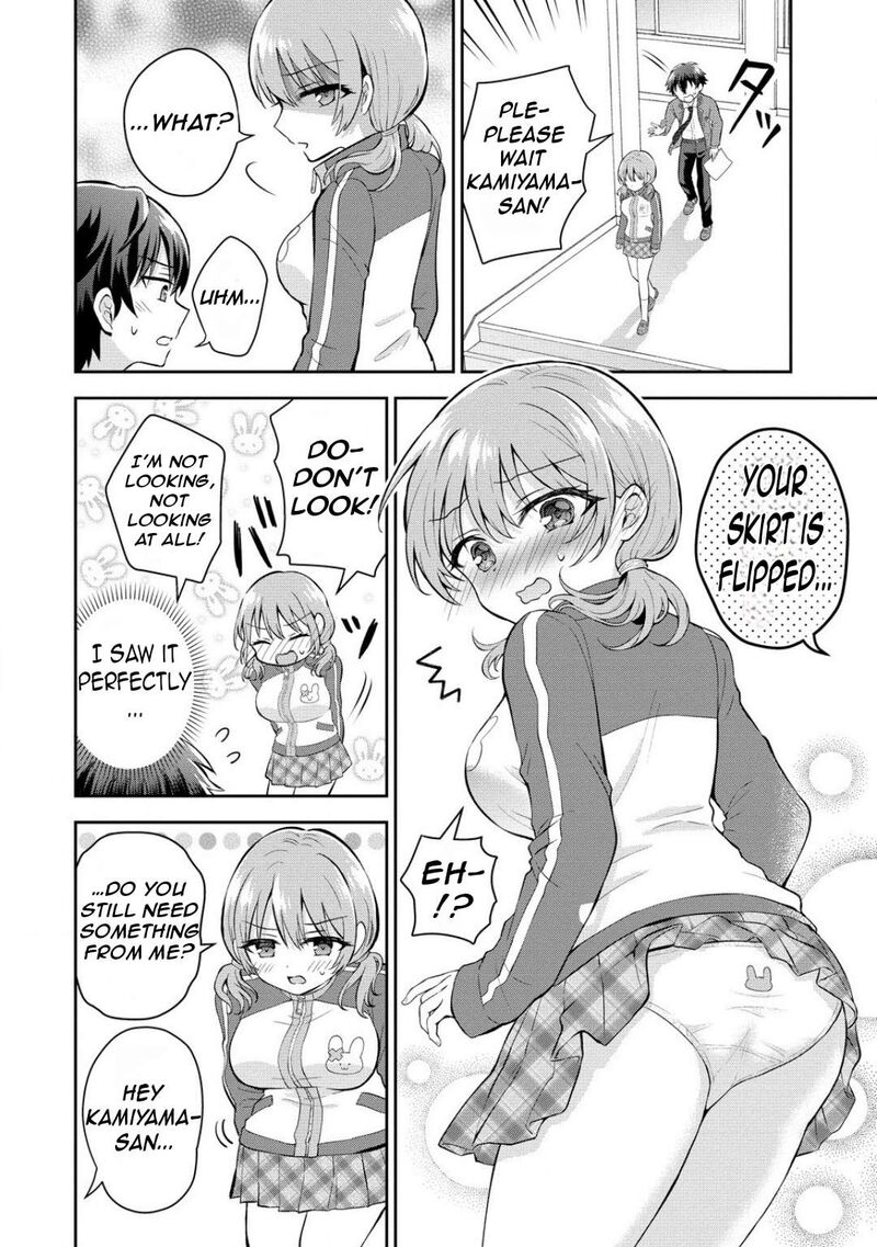 Tonari No Seki No Inkya Joshi Ga Oshi Utaite Datta Ore No Kyoku Wo Uttatekure Chapter 7 Page 19