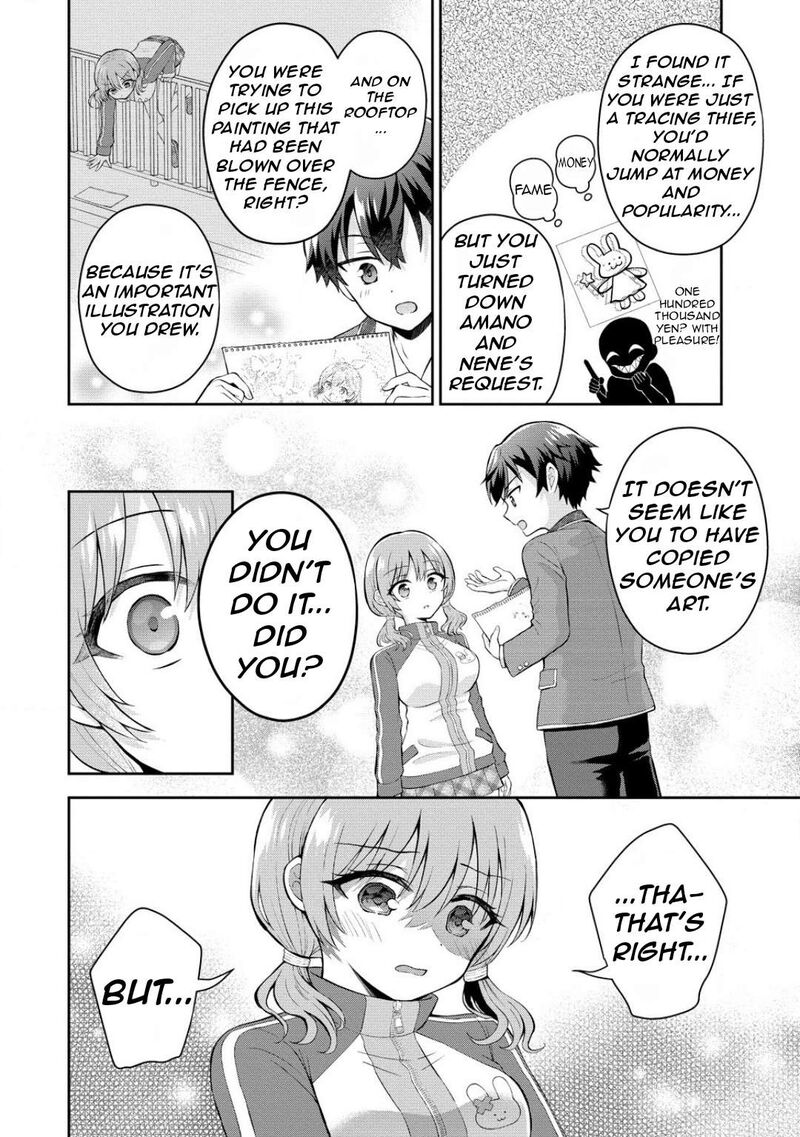 Tonari No Seki No Inkya Joshi Ga Oshi Utaite Datta Ore No Kyoku Wo Uttatekure Chapter 7 Page 21
