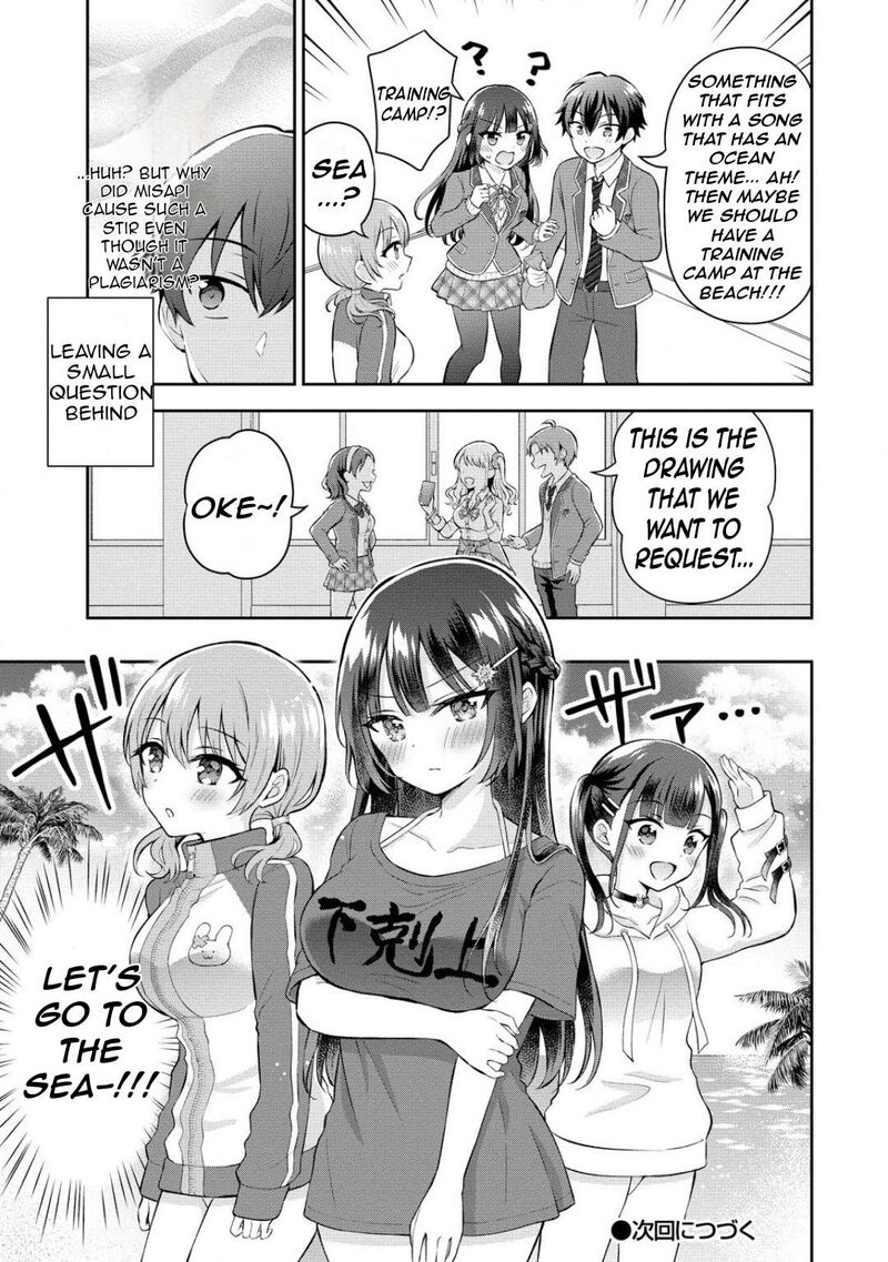 Tonari No Seki No Inkya Joshi Ga Oshi Utaite Datta Ore No Kyoku Wo Uttatekure Chapter 7 Page 26