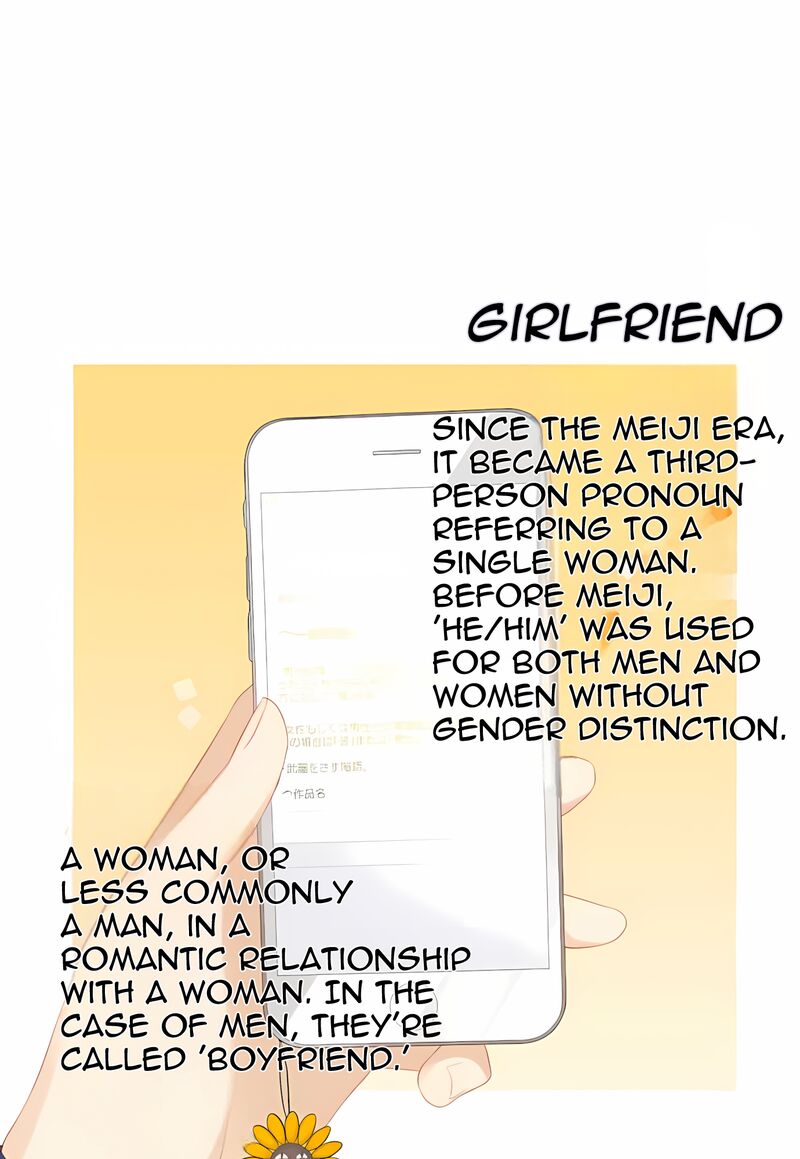 Tonari No Seki No Kobayashi San Chapter 181 Page 1