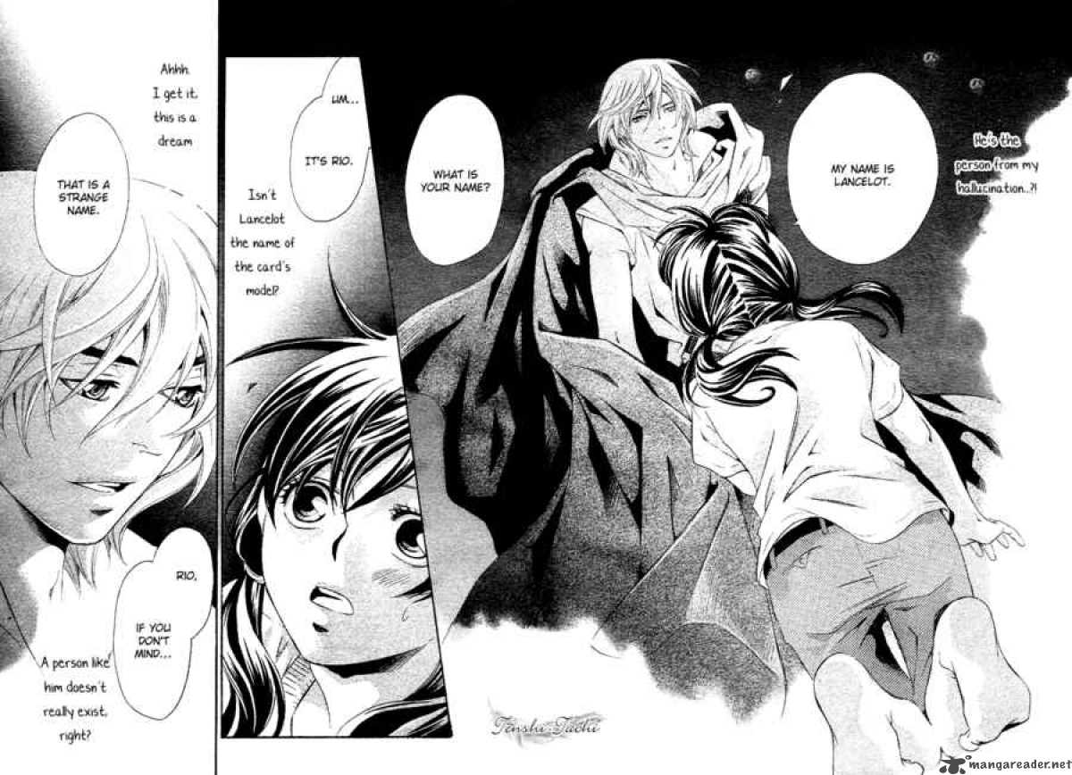 Tonari No Shugoshin Chapter 1 Page 13