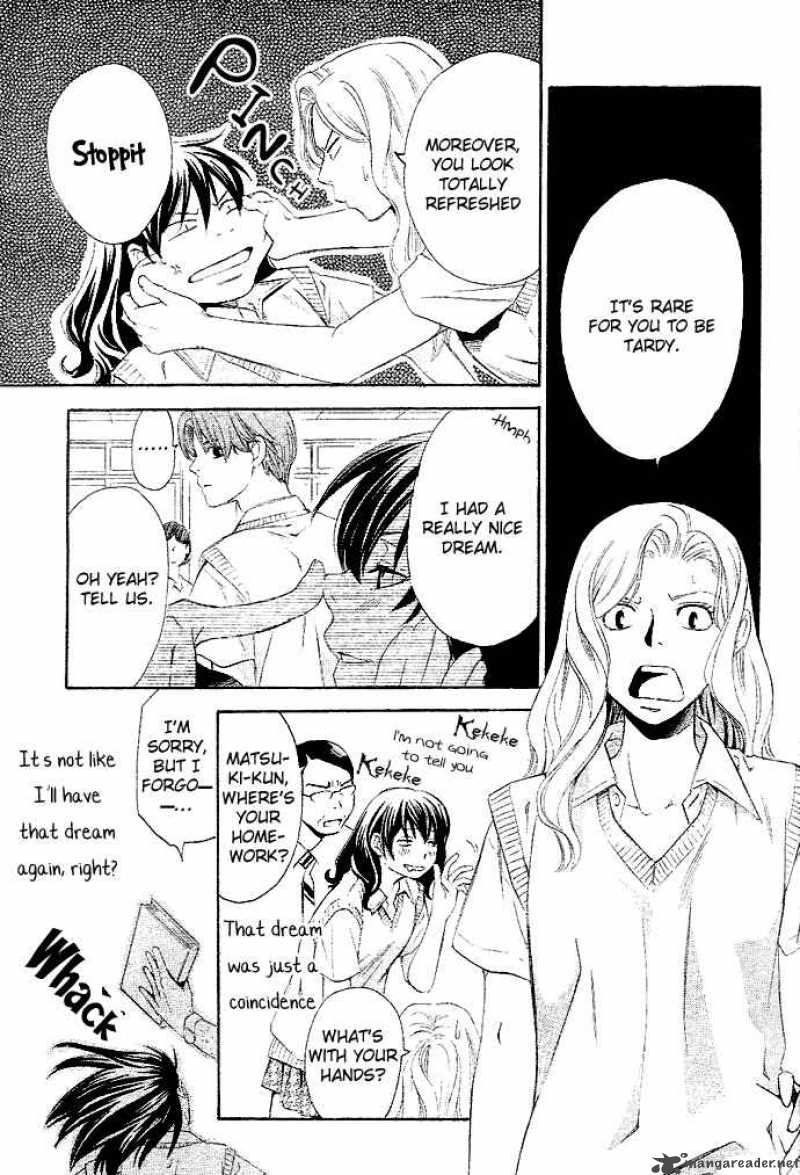 Tonari No Shugoshin Chapter 1 Page 19