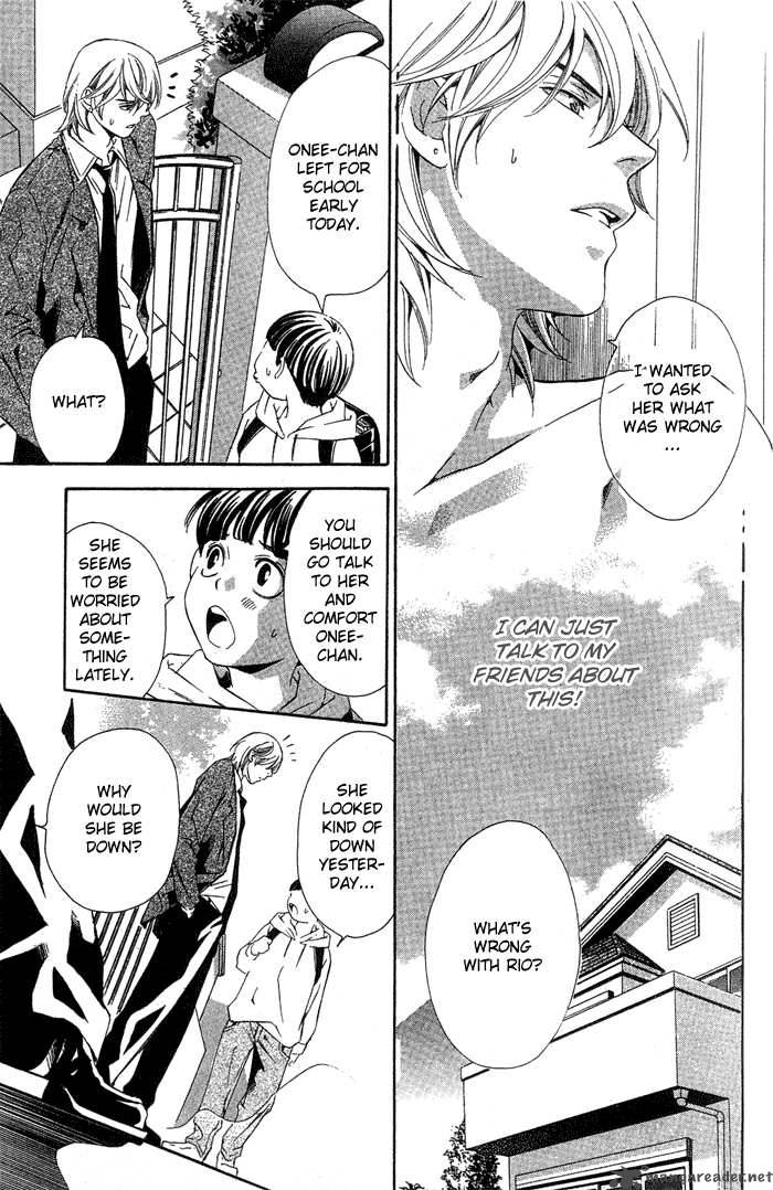 Tonari No Shugoshin Chapter 5 Page 16