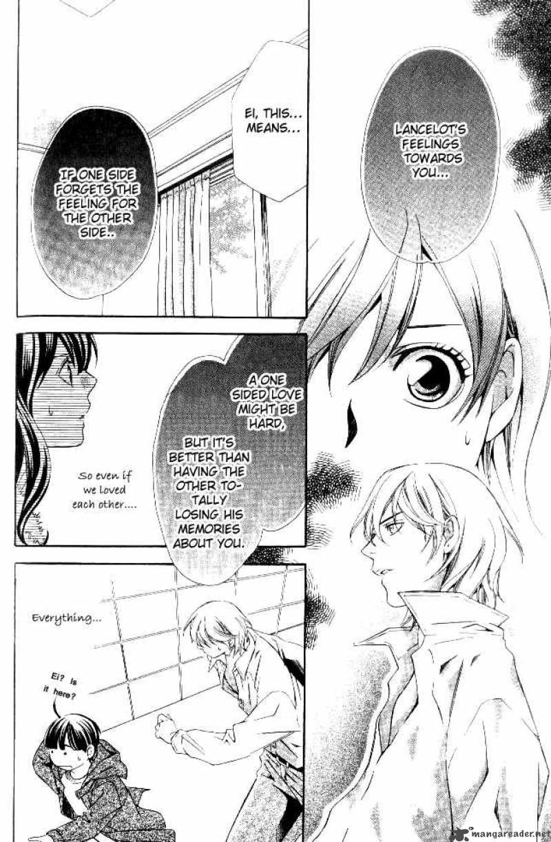 Tonari No Shugoshin Chapter 7 Page 20