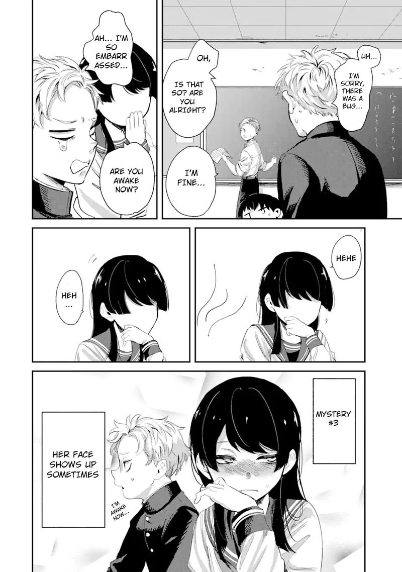 Tonari No Wakao San Wa Miesou De Mienai Chapter 1 Page 10