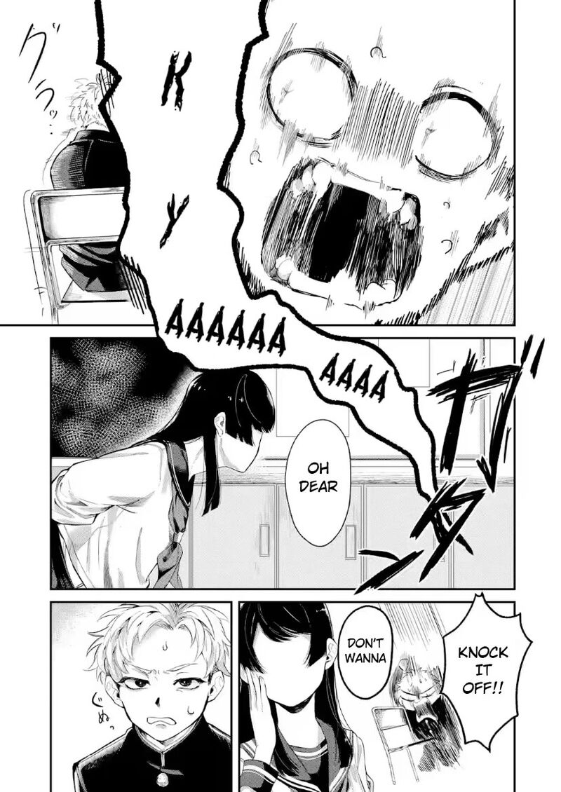 Tonari No Wakao San Wa Miesou De Mienai Chapter 1 Page 3
