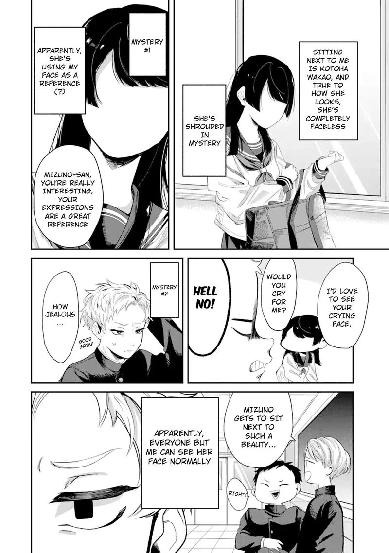 Tonari No Wakao San Wa Miesou De Mienai Chapter 1 Page 4