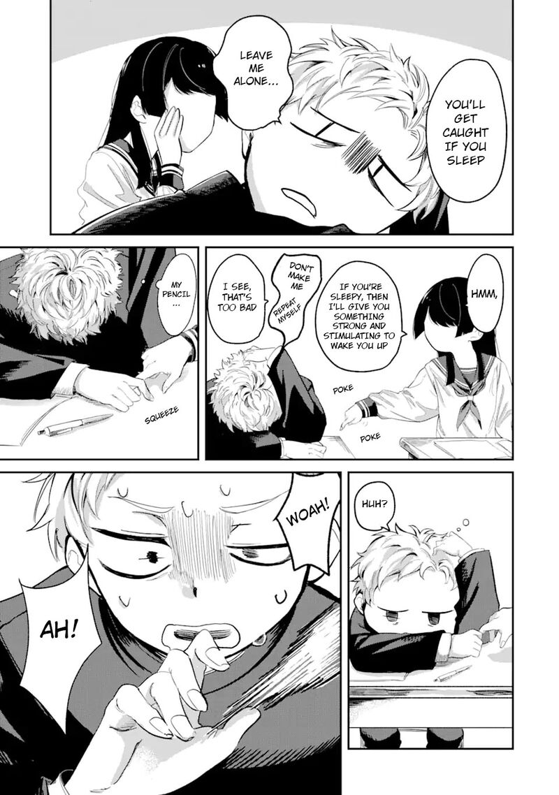 Tonari No Wakao San Wa Miesou De Mienai Chapter 1 Page 7