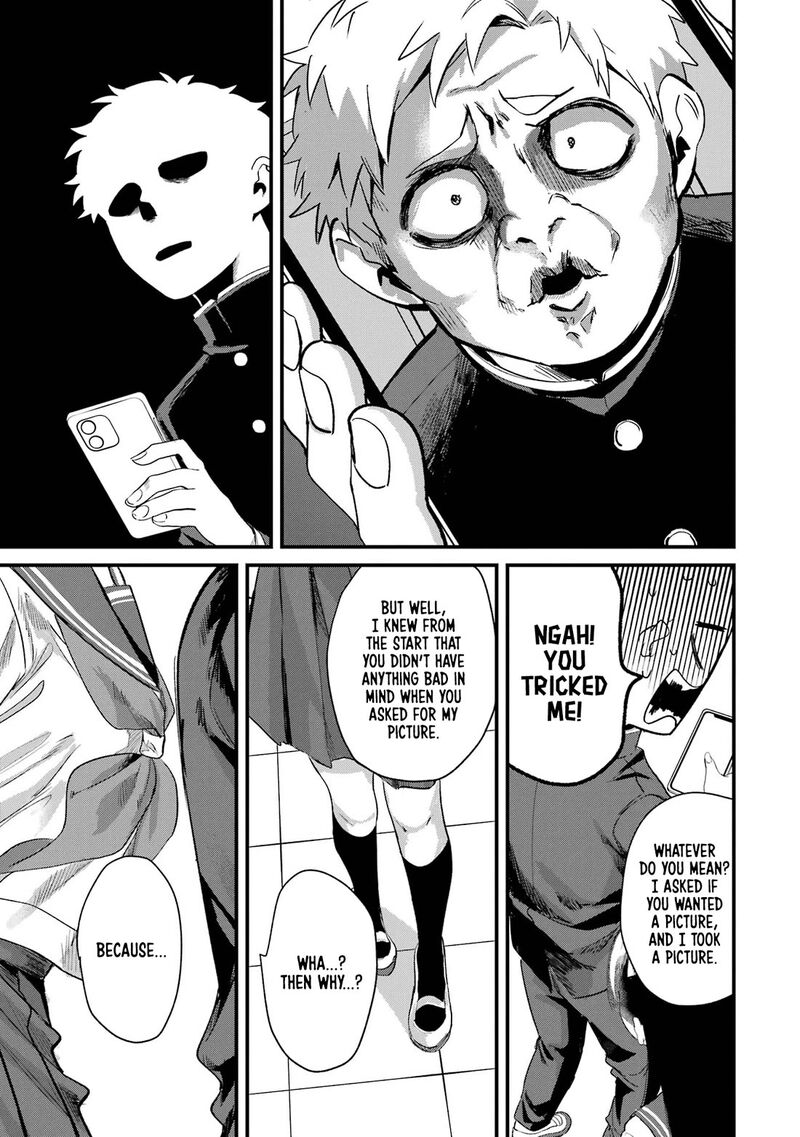 Tonari No Wakao San Wa Miesou De Mienai Chapter 10 Page 11