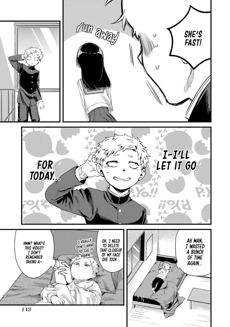 Tonari No Wakao San Wa Miesou De Mienai Chapter 10 Page 13